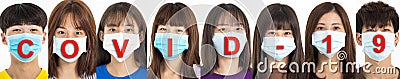 Young people wearing medical masks with prevent covid-19 concept Stock Photo