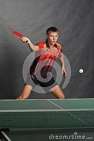 Young sportsman Stock Photo