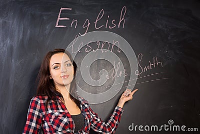 Young teacher introducing herself to the class Stock Photo