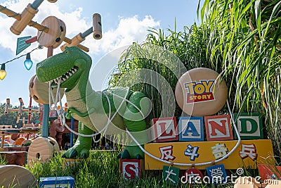 Toy Story at Disney Land Hong Kong, day blue sky colourful and happy Editorial Stock Photo