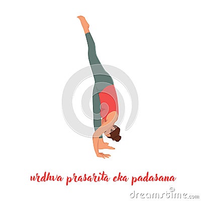 Young woman doing Standing splits/ Urdhva Prasarita Eka Padasana yoga pose Stock Photo