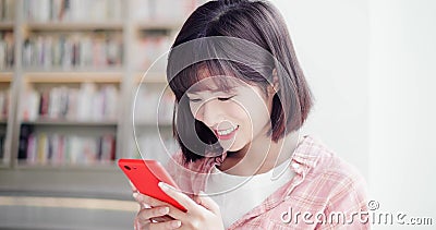 Young woman send message Stock Photo