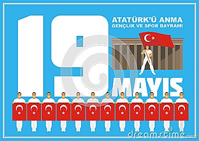 Youth day Turkey banner. Vector Illustration