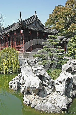 Yu Yuan Rock Garden Stock Photo