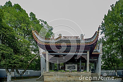 Yuelu Academy of Changhsa ,Hunan,China Stock Photo