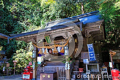 Yuki Shrine at Mt. Kurama in Kyoto Prefecture Editorial Stock Photo