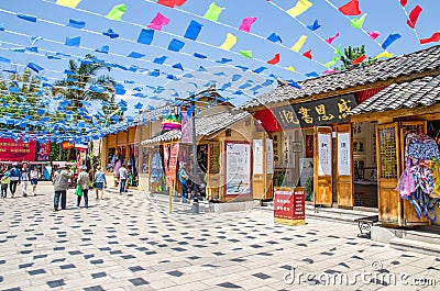 Yunnan Nationalities Village which is located at Kunming Yunnan Editorial Stock Photo