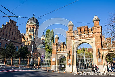 Yuriy Fedkovych Chernivtsi National Public University, Residence of Bukovinian and Dalmatian Metropolitans main gate front view fr Editorial Stock Photo