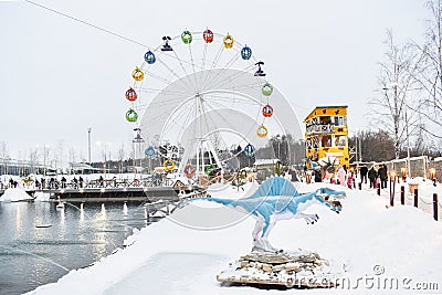 Yurkin Park in Kirov with a Ferris wheel. A park with dinosaurs Stock Photo