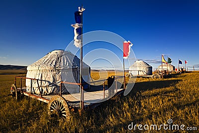 Yurt Stock Photo