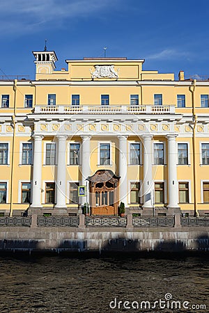 Yusupov Palace in St.Petersburg Stock Photo