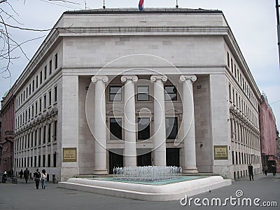 Zagreb: Croatian National Bank Editorial Stock Photo