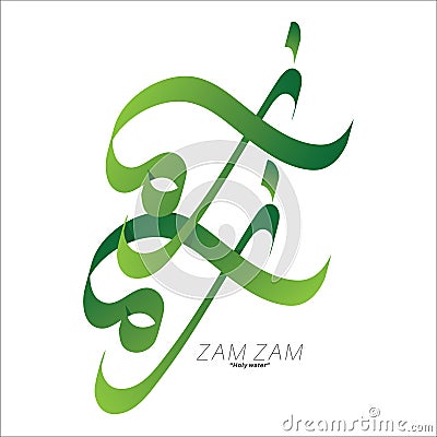 Zam-Zam Text in Arabic calligraphy. Vector design Vector Illustration