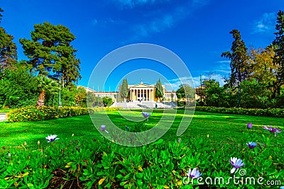 Zappeion hall in the national gardens in Athens, Greece. Zappeion megaro is a neoclassical building conference and exhibition cent Editorial Stock Photo