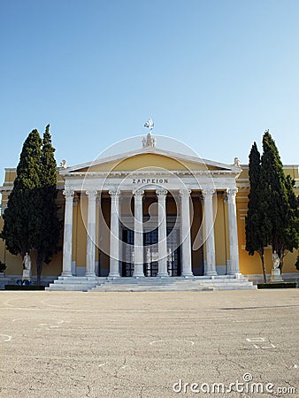 Zappeion neoclassical building, Athens Stock Photo