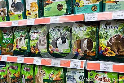 Zelenograd, Russia - September 15. 2017. Food for rodentsin Four paws pet store at mall Panfilov Editorial Stock Photo