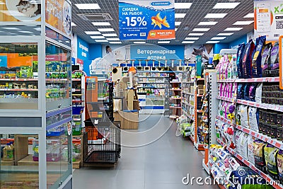 Zelenograd, Russia - September 15. 2017. Interior of pet store Four paws at mall Panfilov Editorial Stock Photo