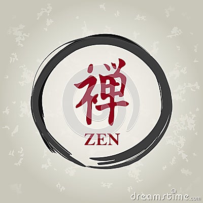 Zen circle Vector Illustration