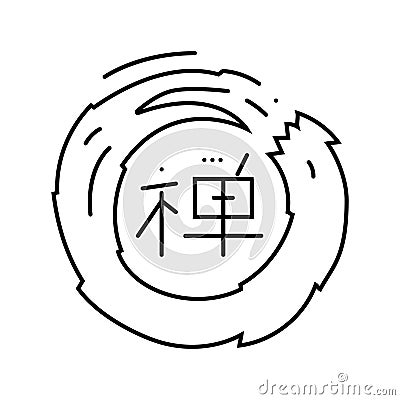 zen circle enso line icon vector illustration Cartoon Illustration