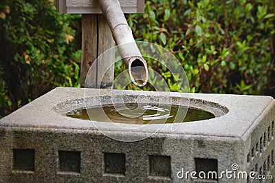 Zen Fountain Stock Photo