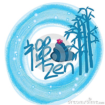 Zen spa decor Vector Illustration