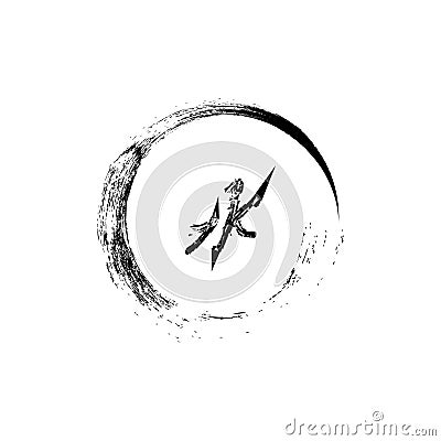 Zen Symbol Enso and Hieroglyph Infinity Vector Illustration