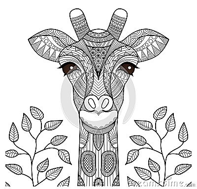 Zentangle giraffe head Vector Illustration