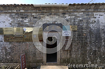 Zhaji Old Village, Huangshan Anhui Province, China Editorial Stock Photo