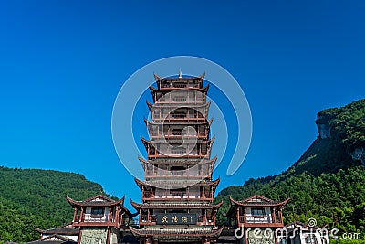 Pagoda at Wulingyuan entrance to the Zhangjiajie national park Editorial Stock Photo