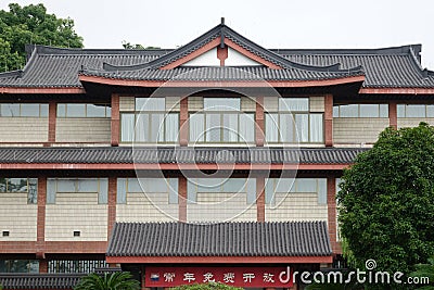 Zhejiang Provincial Museum Editorial Stock Photo