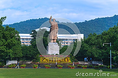 Zhejiang University in China Editorial Stock Photo