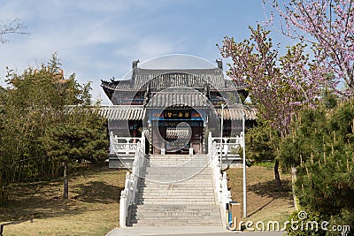 ????????? Zhengzhou Garden Expo Park, Henan, China Stock Photo