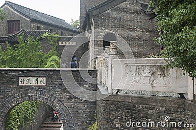 Xijin Historial area zhenjiang china Editorial Stock Photo