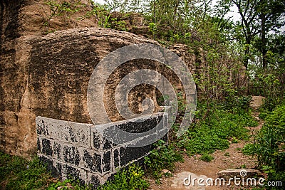 Zhenjiang Jiaoshan ancient fort Stock Photo