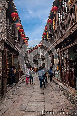Zhenjiang West Ferry Street Editorial Stock Photo
