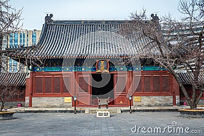 Zhihua Temple in Beijing Editorial Stock Photo