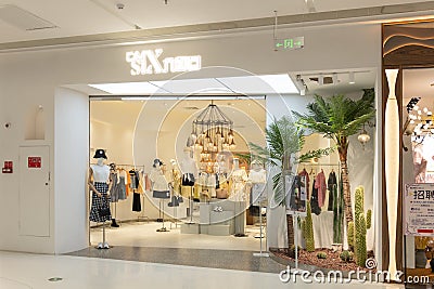 ZHONGSHAN China-April 1 2021:DM Six shop in a shopping mall Editorial Stock Photo