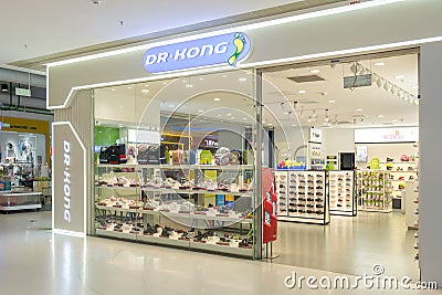 ZHONGSHAN China-April 1 2021:DR Kong shop in a shopping mall Editorial Stock Photo