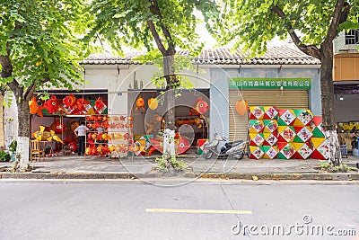 SEP 1, 2022: store sells different lanterns for Chinese Mid Autumn Festival. SEP 10 is the Mid Autumn Editorial Stock Photo