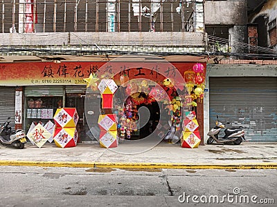 Store sells different lanterns for Chinese Mid Autumn Festival. SEP 13 is the Mid Autumn Editorial Stock Photo