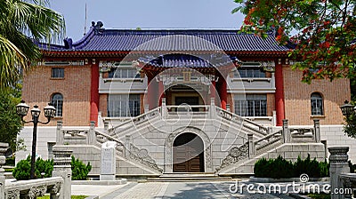 Zhongshan Memorial Middle School Editorial Stock Photo