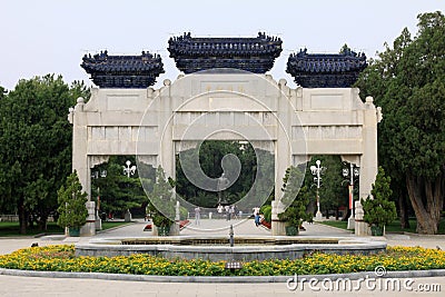 Zhongshan Park defend the Peace Arch in Beijing, China Editorial Stock Photo