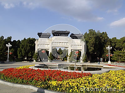 Zhongshan Park Editorial Stock Photo