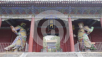 Zhongyue Temple in Dengfeng city, central China Stock Photo