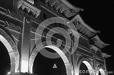 Zhongzheng Memorial Park, Liberty Square, Taipei, Taiwan Stock Photo