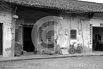 Zhuji ancient lane in China Editorial Stock Photo