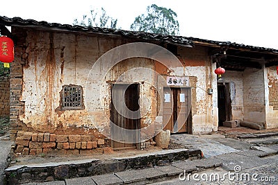 Zhuji ancient lane in China Stock Photo