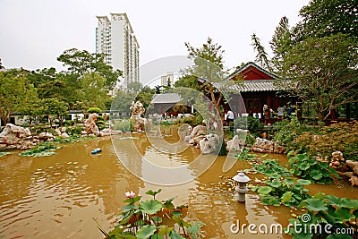 Zhengzhou Zijing Mountain Park Stock Photo