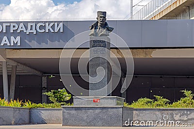 Zivojin Misic Monument Editorial Stock Photo