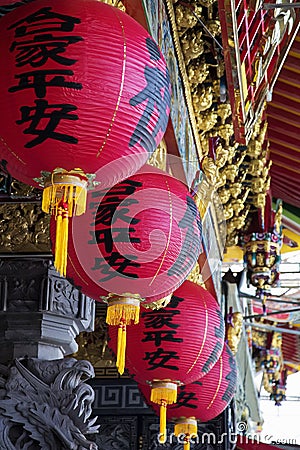 Zizhu Temple or Purple Bamboo Temple Kaohsiung Taiwan, ROC Stock Photo